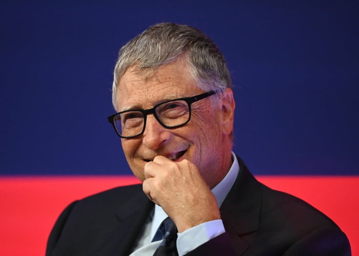107151584 1668469539806 gettyimages 1237367467 AFP 9PY2FL Bill Gates