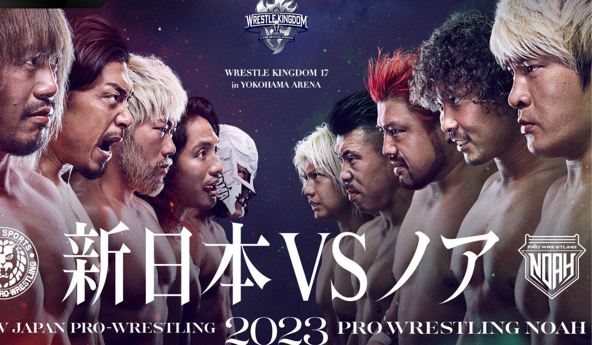 Wrestle Kingdom 1 Wrestle Kingdom